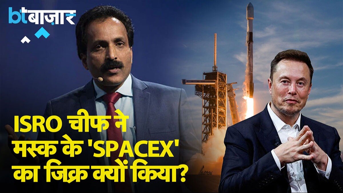 अब NASA की राह पर चलेगा ISRO!