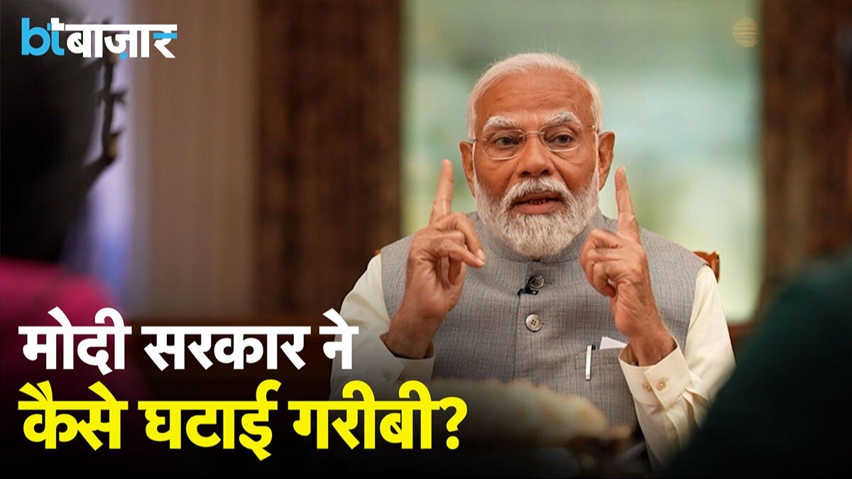 #SabseSolidModiInterview| PM मोदी ने बताया कैसे चारधाम और शादियों ने Indian Economy की बदली तस्वीर