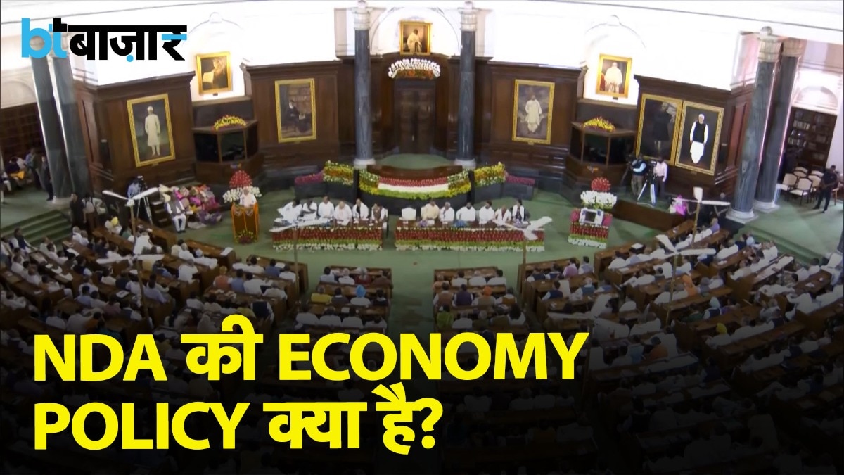 गठबंधन की सरकार तो कैसा होगा Economy पर Focus ?