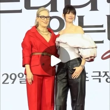 'The Devil Wears Prada 2' press tour is already a fashion power play