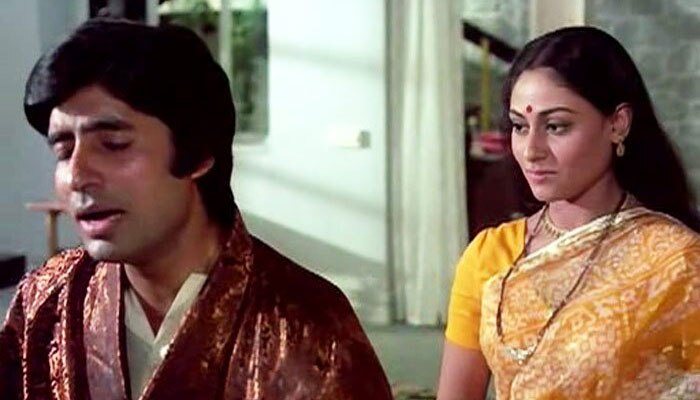 abhimaan201973.jpg