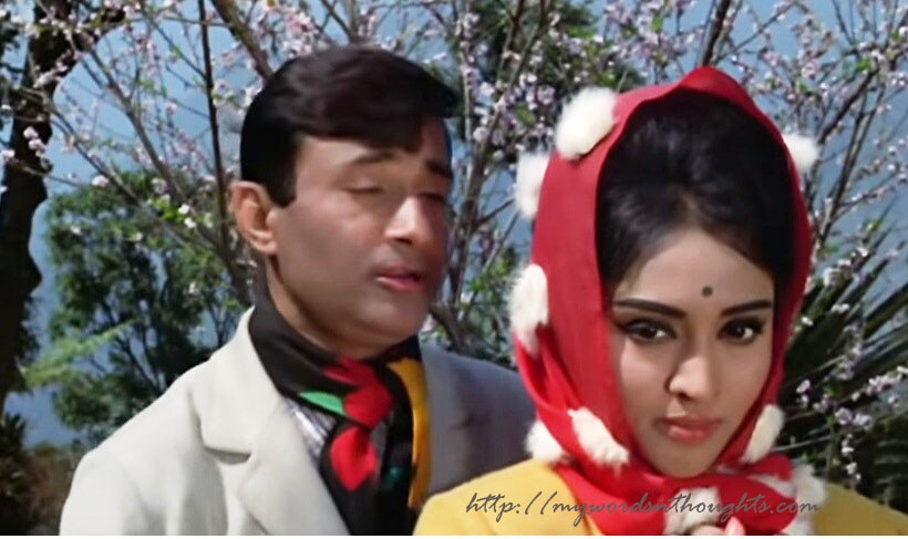 Vyjayanthimala in Jewel Thief