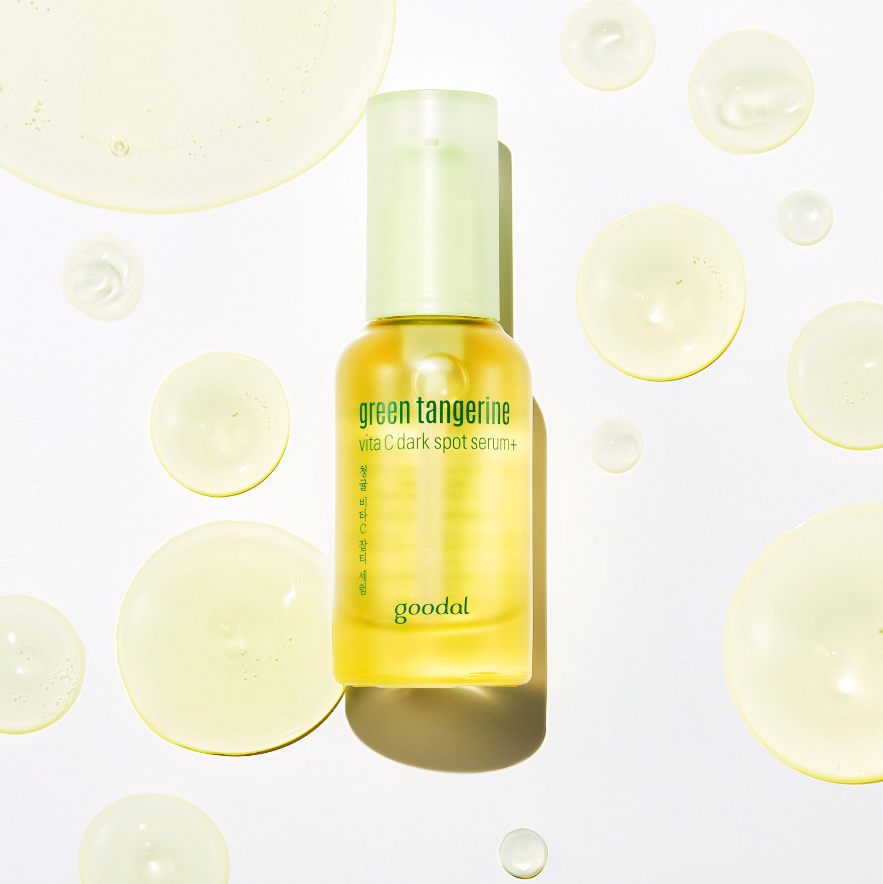 Instant brightening: Goodal Green Tangerine Vita-C Dark Spot