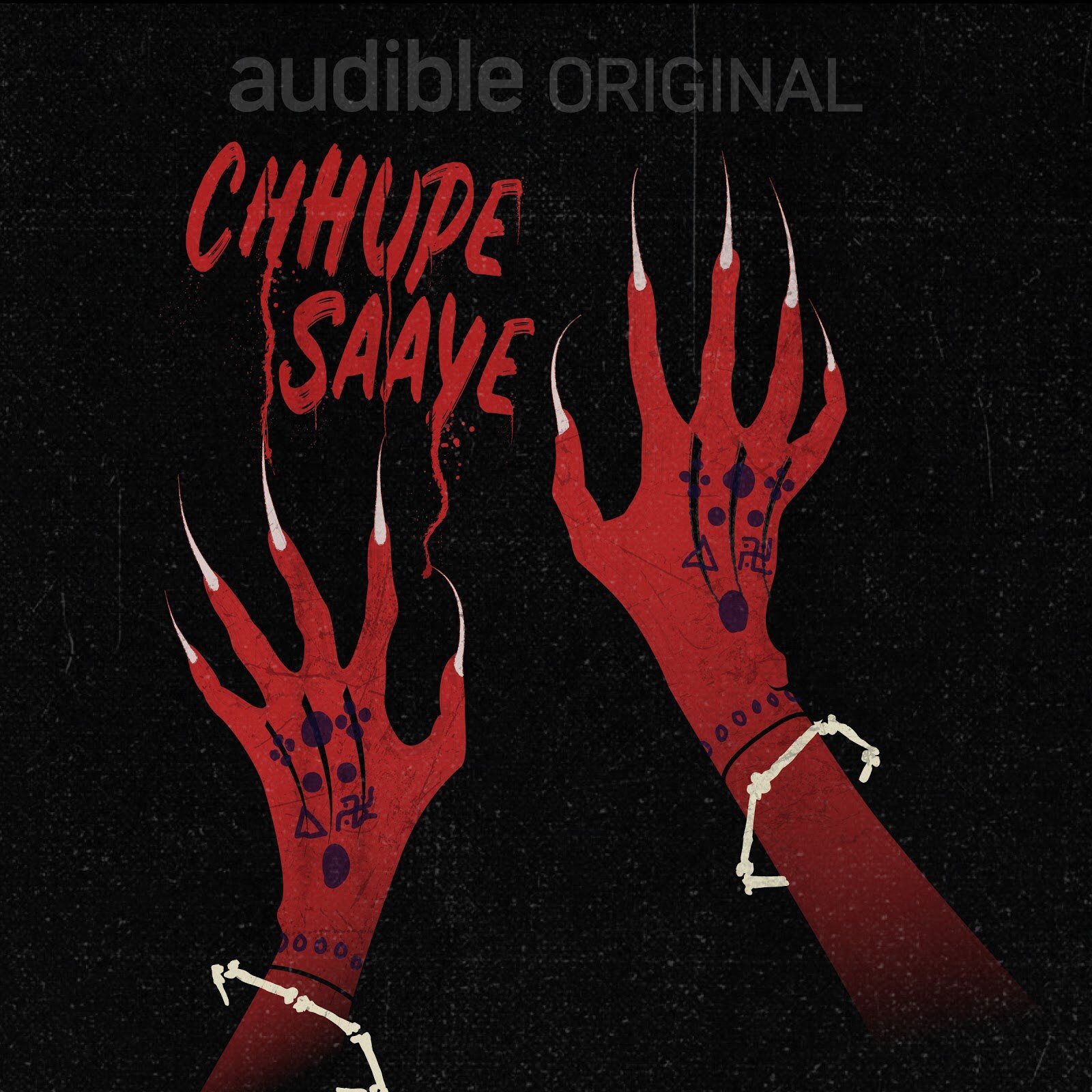 Chhupe