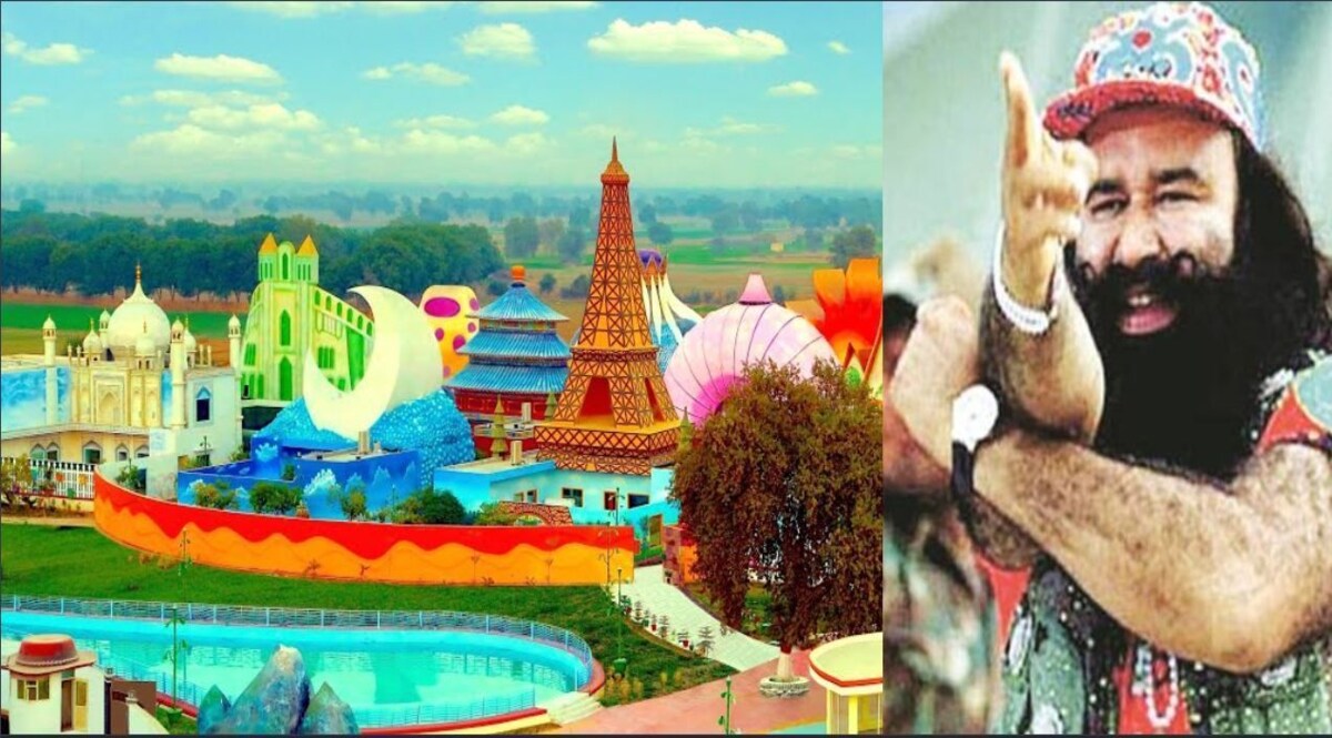 रॉक स्टार बाबा का 'मायालोक' CrimeTak