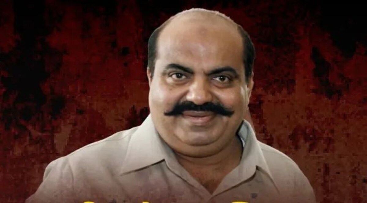 माफिया अतीक अहमद की कनपटी पर पुलिस ने जैसे ही पिस्टल लगाई तभी उसने कर दिया था पेशाब, जानें कब हुआ था ये कांड atiq Ahmed