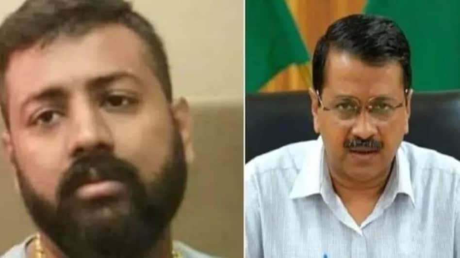 सुकेश चंद्रशेखर का एक और लेटर बम, सीएम केजरीवाल के बंगले की सजावट का सामान खरीदने का दावा! सुकेश चंद्रशेखर का एक और लेटर बम, सीएम केजरीवाल के बंगले की सजावट का सामान खरीदने का दावा!