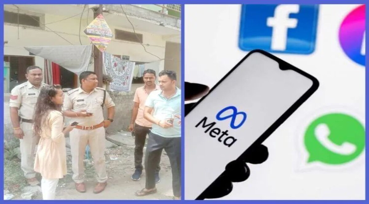 इंस्टाग्राम पर लाइव सुसाइड करने जा रही थी नाबालिग बच्ची, अमेरिका में बैठी टीम ने MP पुलिस को दी जानकारी तो बच गई जान Social Media