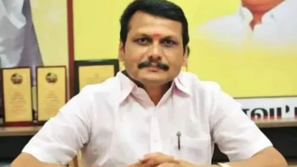 द्रमुक नेता सेंथिल बालाजी की जमानत अर्जी खारिज, मनी लॉंड्रिंग में हुए थे गिरफ्तार द्रमुक नेता सेंथिल बालाजी की जमानत अर्जी खारिज, मनी लॉंड्रिंग में हुए थे गिरफ्तार