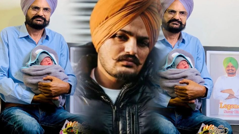 सिद्धू मूसेवाला के घर गूंजी किलकारी, 58 साल की मां चरण कौर ने दिया बेटे को जन्म, देखिए तस्वीर सिद्धू मूसेवाला के घर गूंजी किलकारी, 58 साल की मां चरण कौर ने दिया बेटे को जन्म, देखिए तस्वीर