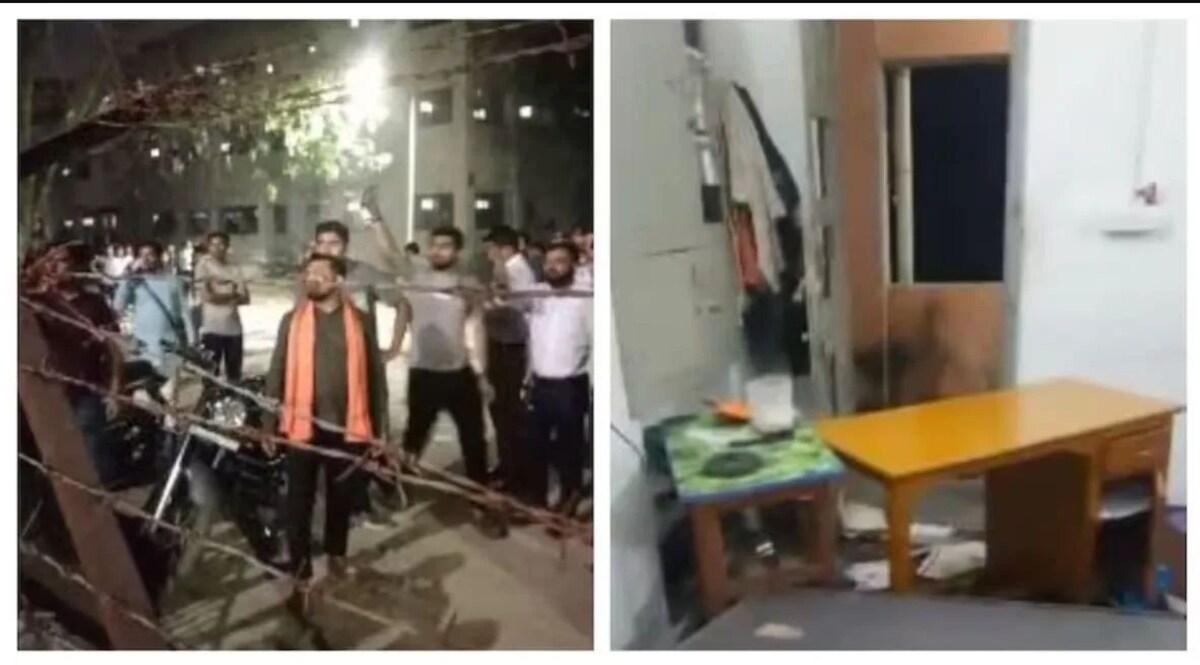 'नमाज पढ़ रहे विदेशी छात्रों पर हमला, जय श्री राम के नारे', गुजरात यूनिवर्सिटी में बवाल Crime Tak