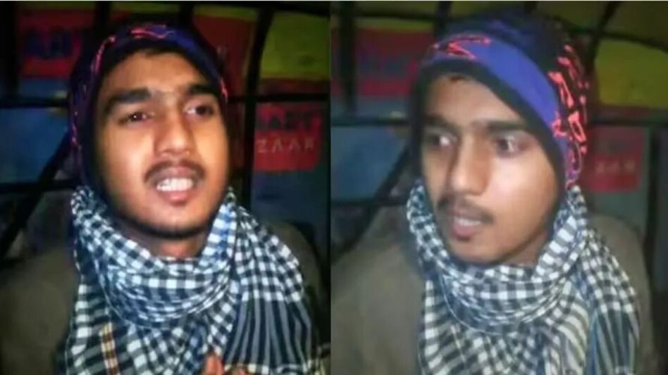 अदालत में पेश किया गया बदायूं दोहरे हत्याकांड का आरोपी जावेद, पुलिस लेगी रिमांड, खोलेगा कत्ल के राज़ अदालत में पेश किया गया बदायूं दोहरे हत्याकांड का आरोपी जावेद, पुलिस लेगी रिमांड, खोलेगा कत्ल के राज...