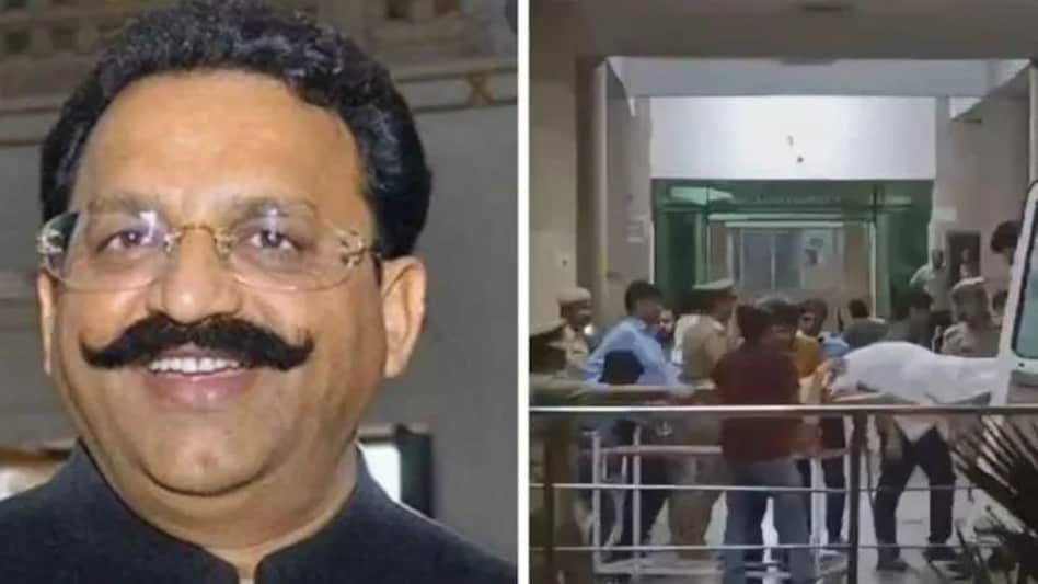 मुख्तार अंसारी के पोस्टमार्टम की तैयारी, 3 डॉक्टरों का पैनल करेगा पोस्टमार्टम, शव को गाजीपुर ले जाया जाएगा मुख्तार अंसारी के पोस्टमार्टम की तैयारी, 3 डॉक्टरों का पैनल करेगा पोस्टमार्टम, शव को गाजीपुर ले जाय...