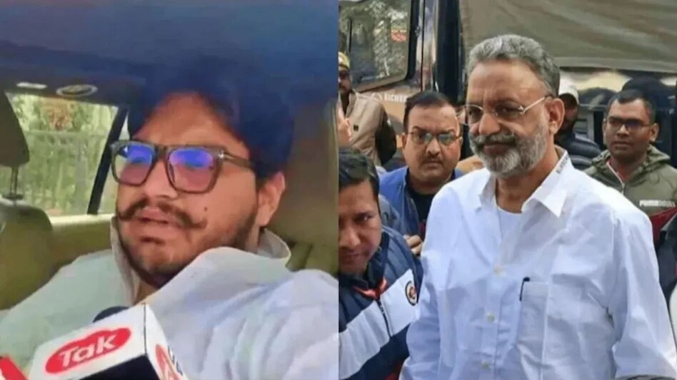मुख्तार के बेटे उमर ने माफिया बृजेश सिंह पर लगाए गंभीर आरोप, कहा- पिता की मौत का सच सामने आएगा मुख्तार के बेटे उमर ने माफिया बृजेश सिंह पर लगाए गंभीर आरोप, कहा- पिता की मौत का सच सामने आएगा