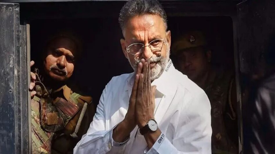 अब तुझे ठोकना है...मुख्तार की मौत के बाद बांदा जेल अधीक्षक को मिली जान से मारने की धमकी, केस दर्ज अब तुझे ठोकना है...मुख्तार की मौत के बाद बांदा जेल अधीक्षक को मिली जान से मारने की धमकी, केस दर्ज