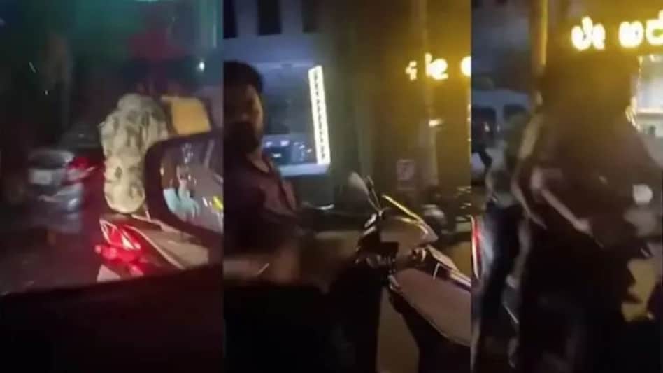 डरी हुई महिला का हांफती आवाज में वीडियो वायरल, स्कूटर सवार तीन लड़कों ने किया पीछा डरी हुई महिला का हांफती आवाज में वीडियो वायरल, स्कूटर सवार तीन लड़कों ने किया पीछा