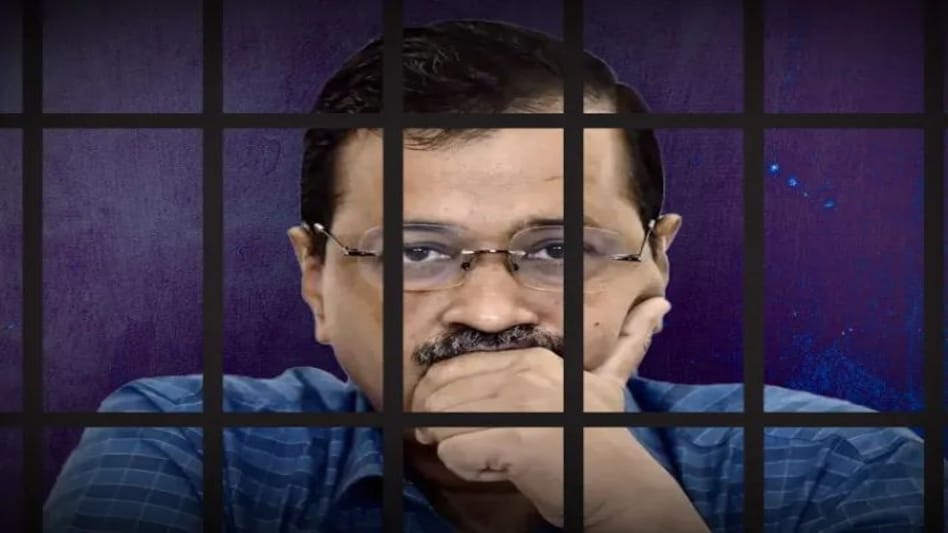 केजरीवाल की तिहाड़ जेल में पहली रात बेचैनी में गुजरी केजरीवाल की तिहाड़ जेल में पहली रात बेचैनी में गुजरी