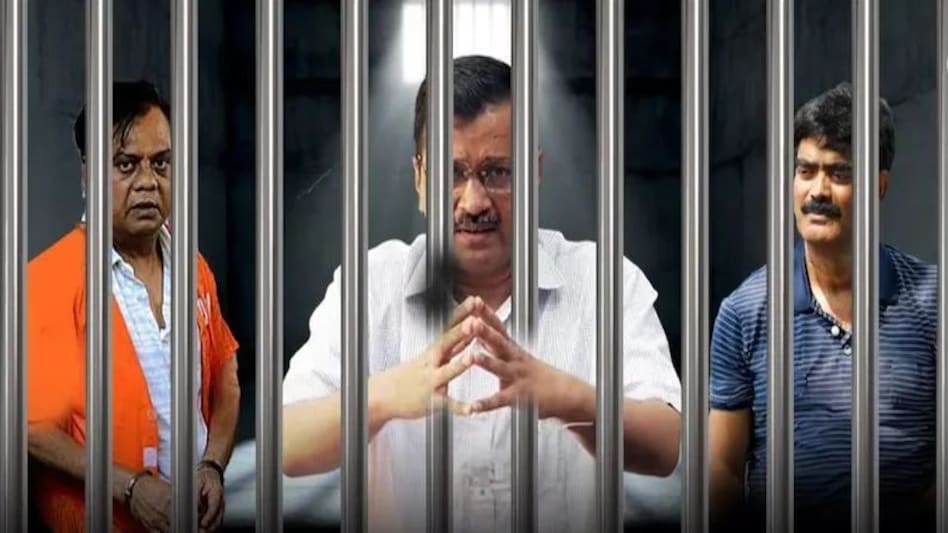 अंडरवर्ल्ड डॉन छोटा राजन, गैंगस्टर नीरज बवाना और आतंकी जियाउर रहमान हैं तिहाड़ में अरविंद केजरीवाल के पड़ोसी अंडरवर्ल्ड डॉन छोटा राजन, गैंगस्टर नीरज बवाना और आतंकी जियाउर रहमान हैं तिहाड़ में अरविंद केजरीवाल ...
