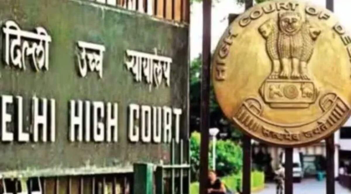 46 हजार करोड़ रुपए के घोटाले में हाईकोर्ट ने आरोपी को जवाब दाखिल करने के लिए कहा दिल्ली हाई कोर्ट