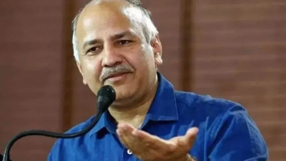 Delhi Liquor Scam में मनीष सिसोदिया की न्यायिक हिरासत 18 अप्रैल तक बढ़ाई गई, संजय सिंह की भी हुई कोर्ट में पेशी Delhi Liquor Scam में मनीष सिसोदिया की न्यायिक हिरासत 18 अप्रैल तक बढ़ाई गई, संजय सिंह की भी हुई को...