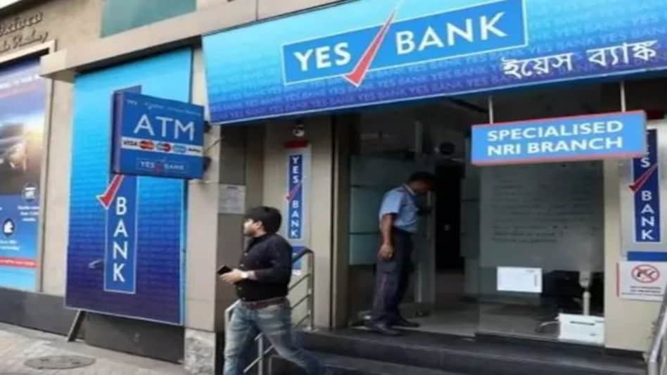 मुंबई: यस बैंक से धोखाधड़ी मामले में कॉक्स एंड किंग्स के मालिक के करीबी को पुलिस ने किया गिरफ्तार मुंबई: यस बैंक से धोखाधड़ी मामले में कॉक्स एंड किंग्स के मालिक के करीबी को पुलिस ने किया गिरफ्तार