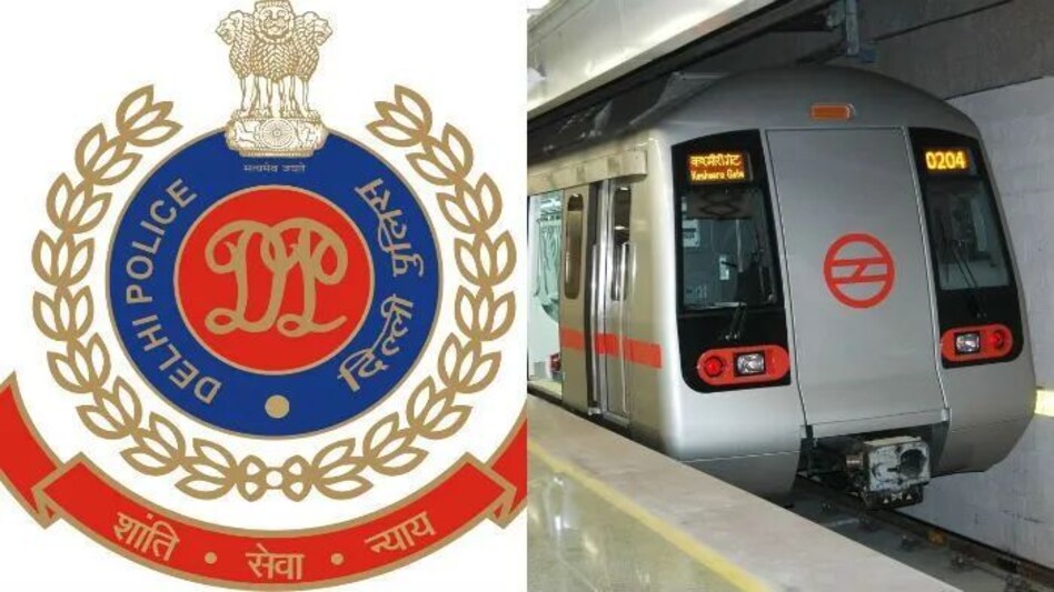 झगड़े में उलझाकर मेट्रो में चोरी को अंजाम देती थीं महिलाएं, पुलिस ने 5 को किया गिरफ्तार झगड़े में उलझाकर मेट्रो में चोरी को अंजाम देती थीं महिलाएं, पुलिस ने 5 को किया गिरफ्तार