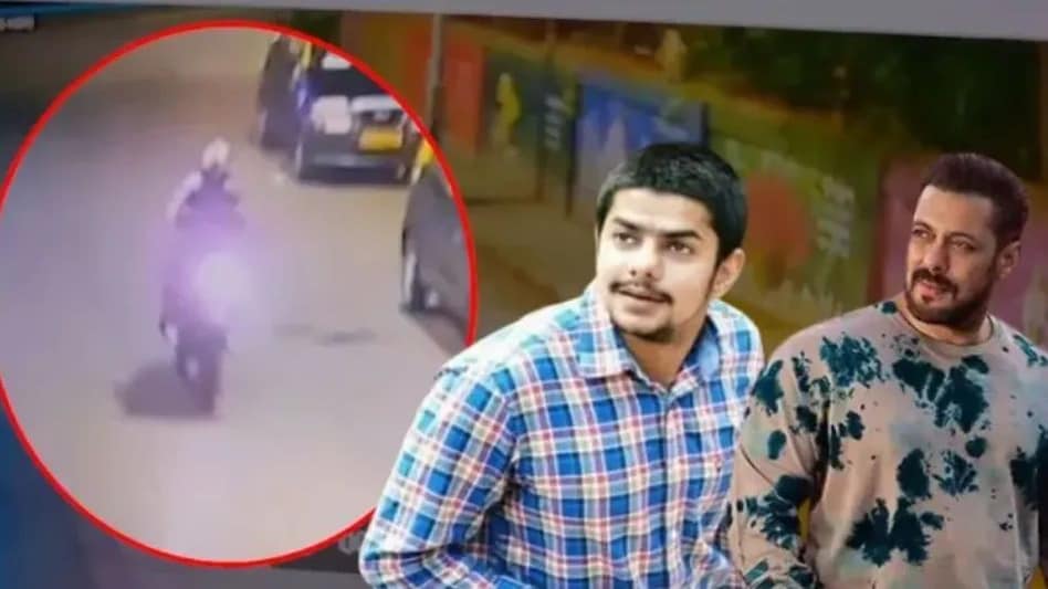 Salman Khan Case: पांच राज्यों की पुलिस कर रही है शूटरों की तलाश, ठोस सुराग पुलिस के हाथ लगे Salman Khan Case: पांच राज्यों की पुलिस कर रही है शूटरों की तलाश, ठोस सुराग पुलिस के हाथ लगे