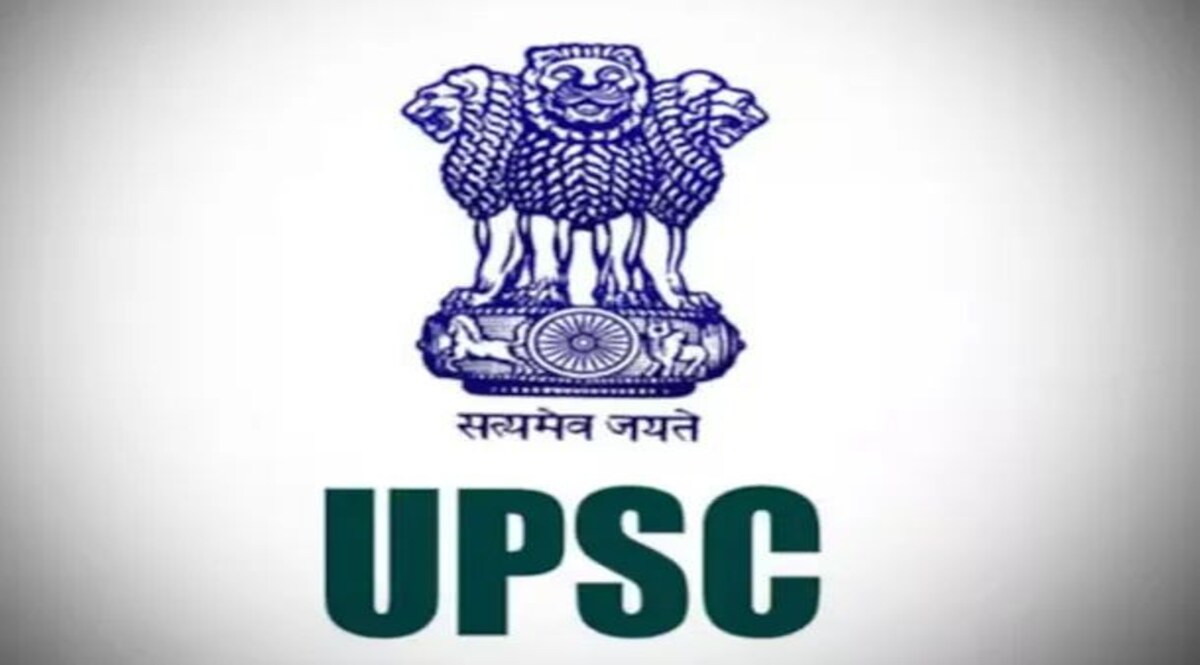 UPSC Civil Service Result Out: यूपीएससी रिजल्ट घोषित, आदित्य श्रीवास्तव ने किया टॉप, देखें पूरी टॉपर लिस्ट प्रतिकात्मक तस्वीर