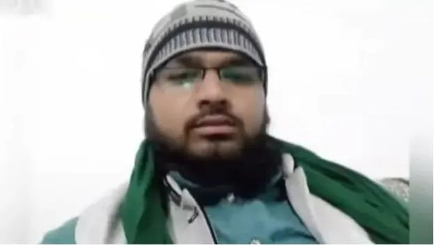 मस्जिद का इमाम पानी मांगने घर में घुसा, अकेली महिला का रेप करके फरार हुआ छत्तीसगढ़ के सूरजपुर में मस्जिद का इमाम गुलाम गौस