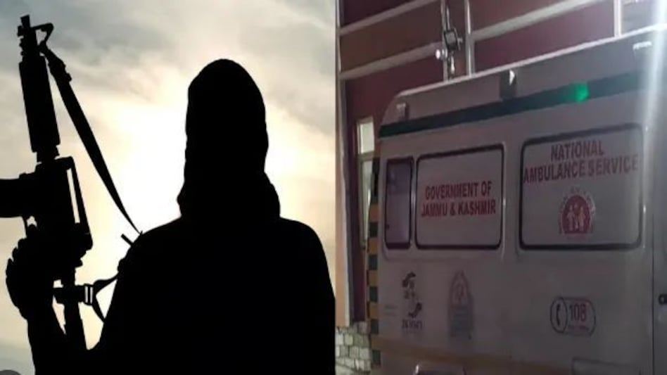 अनंतनाग में आतंकियों ने बिहार के मजदूर की गोली मारकर हत्या कर दी अनंतनाग में आतंकियों ने बिहार के मजदूर की गोली मारकर हत्या कर दी