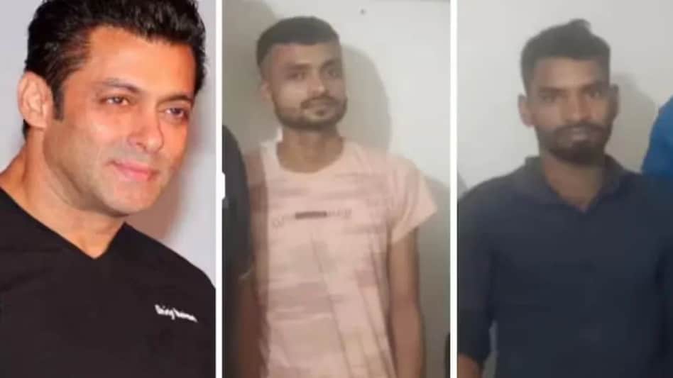 Salman Khan Case: 'सोल पैच' दाढ़ी बन गई फांस, इस वजह से पकड़े गए आरोपी! Salman Khan Case: 'सोल पैच' दाढ़ी बन गई फांस, इस वजह से पकड़े गए आरोपी!