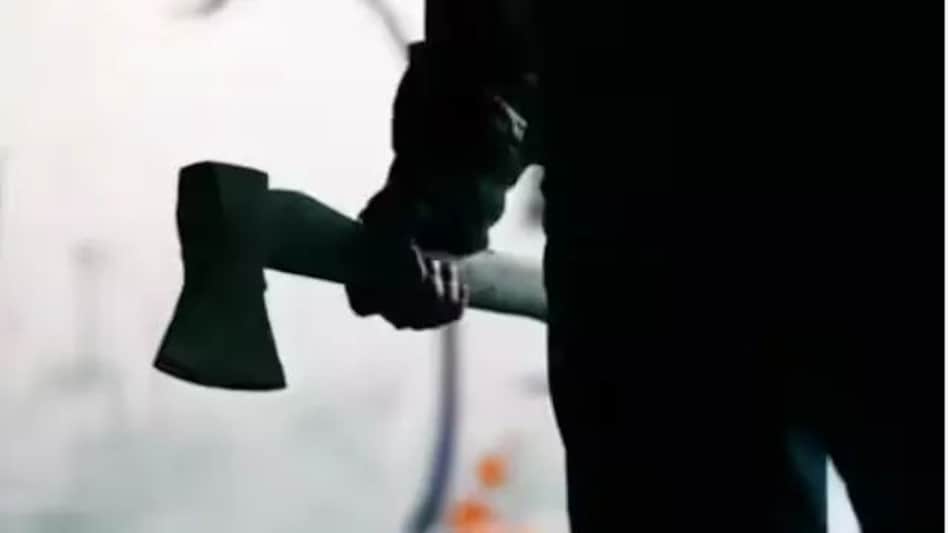 Jharkhand Triple Murder: सनकी लड़के ने पिता को कुल्हाड़ी से काट डाला, इतनी मामूली सी बात पर हुआ खून खराबा Jharkhand Triple Murder: सनकी लड़के ने पिता को कुल्हाड़ी से काट डाला, इतनी मामूली सी बात पर हुआ खू...