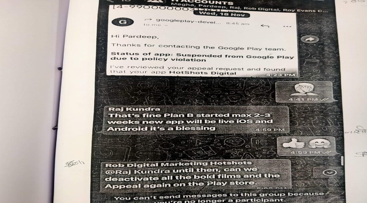राज कुंद्रा की गिनती देश के कामयाब बिजनेस मैन के तौर पर होती, लेकिन पैसे की लालच में की ऐसी ग़लती CrimeTak