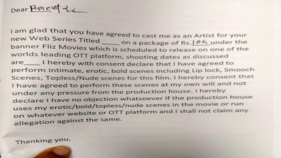 राज कुंद्रा निकला पोर्न फिल्मों का उस्ताद
अब तक बना चुका है सौ से ज्यादा फिल्में राज कुंद्रा निकला पोर्न फिल्मों का उस्तादअब तक बना चुका है सौ से ज्यादा फिल्में