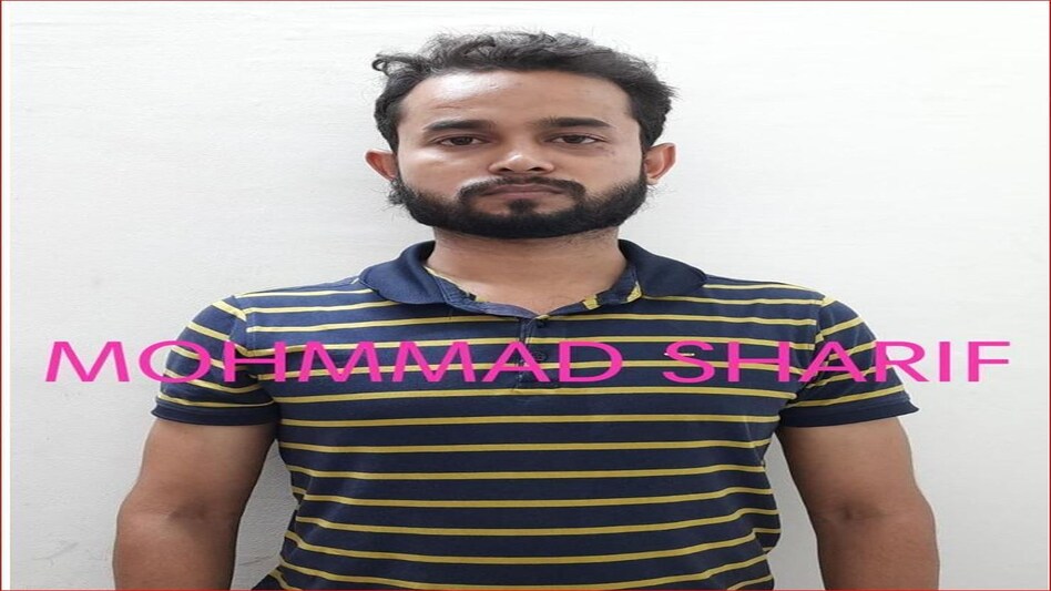 करोड़ों की ठगी करने वाला 40 हज़ार का इनामी मो. शरीफ यूपी एसटीएफ ने लखनऊ से गिरफ्तार किया करोड़ों की ठगी करने वाला 40 हज़ार का इनामी मो. शरीफ यूपी एसटीएफ ने लखनऊ से गिरफ्तार किया