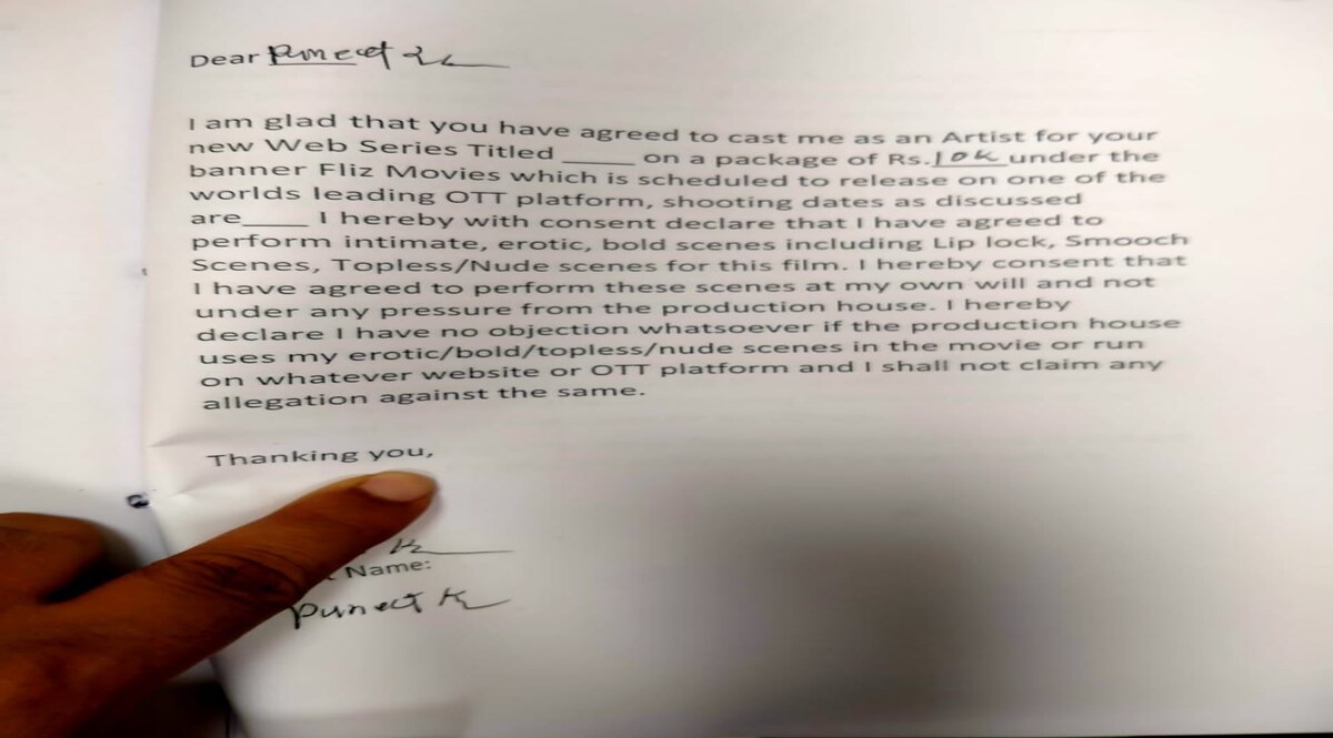PORN फ़िल्म के लिए मॉडल्स राज कुंद्रा के इस कॉन्ट्रैक्ट पर करती थीं साइन,पढ़ें कॉन्ट्रैक्ट की शर्तें CrimeTak