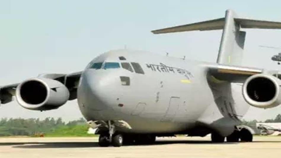 भारतीय विमान काबुल से रवाना
140 लोगों को लाया जा रहा है वापस भारतीय विमान काबुल से रवाना140 लोगों को लाया जा रहा है वापस