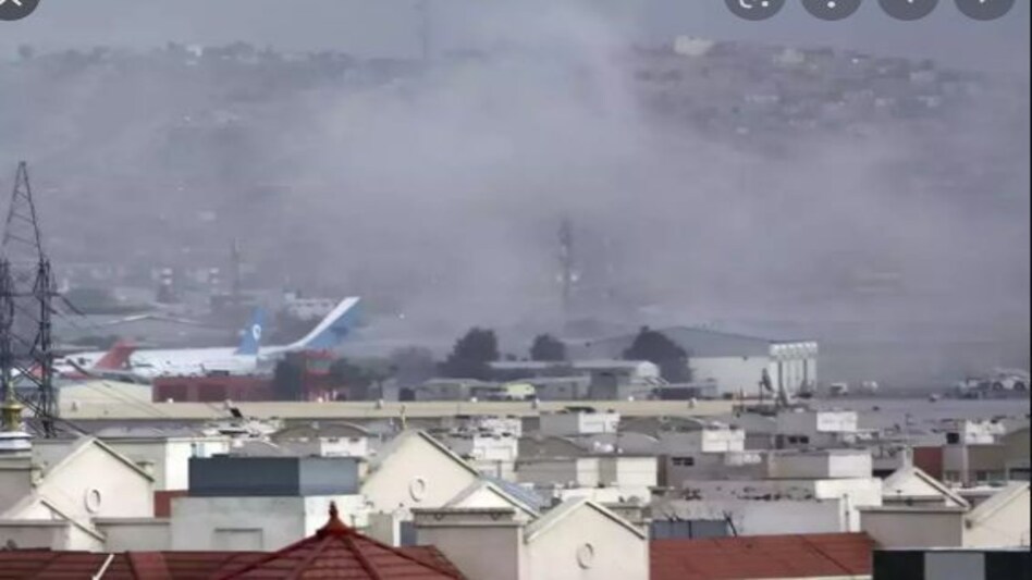 आतंकियों पर किया आतंकियों ने हमला !
काबुल के हमले में तालिबानी भी मारे गए ! आतंकियों पर किया आतंकियों ने हमला !काबुल के हमले में तालिबानी भी मारे गए !