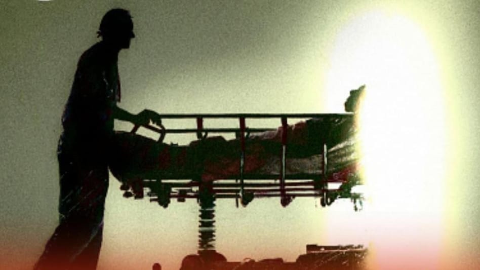 यहां मिलता है मौत का अप्वॉइंटमेंट! यहां मिलता है मौत का अप्वॉइंटमेंट!