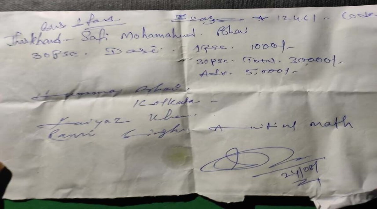 बस में मिला बमों का जखीरा, कोलकाता से बिहार जा रही थी बस CrimeTak