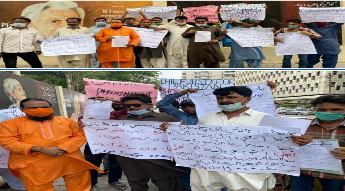 क्यों पाकिस्तान में हिंदू उतरे सड़क पर
कराची में हुआ जबरदस्त विरोध प्रदर्शन? CrimeTak