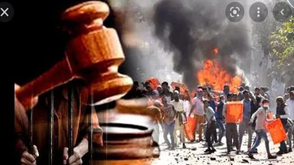 'अचानक नहीं हुए थे दिल्ली दंगे'
हिंसा सुनियोजित थी : कोर्ट 'अचानक नहीं हुए थे दिल्ली दंगे'हिंसा सुनियोजित थी : कोर्ट