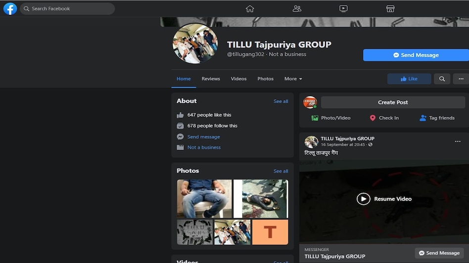 सोशल मीडिया से चलाते हैं ये गैंगस्टर डर का कारोबार! देखिए वीडियो सोशल मीडिया से चलाते हैं ये गैंगस्टर डर का कारोबार! देखिए वीडियो