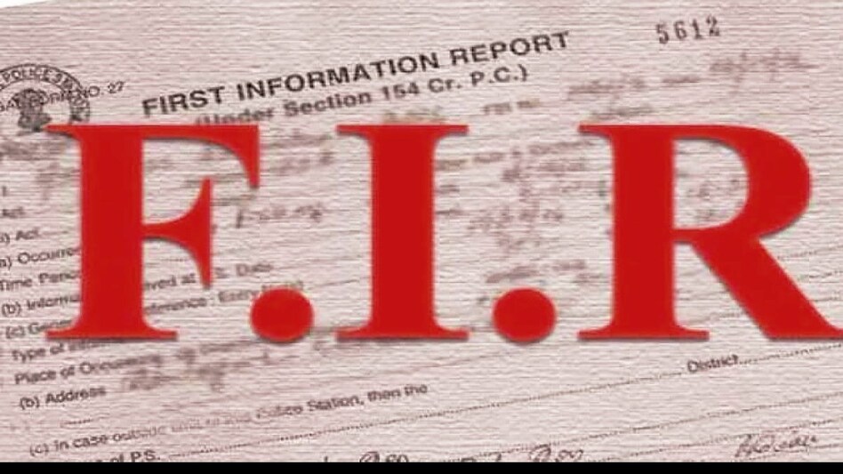 जब लुटेरे ने ही करा दी पीटने वाली भीड़ पर FIR! जब लुटेरे ने ही करा दी पीटने वाली भीड़ पर FIR!