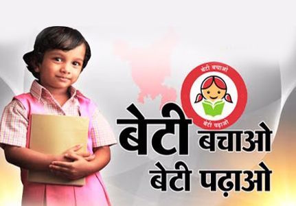 पुलिसवाला जल्लाद पिता जो अपनी बेटियों को पढ़ाना नहीं बेड़ियों में कैद करना चाहता है CrimeTak