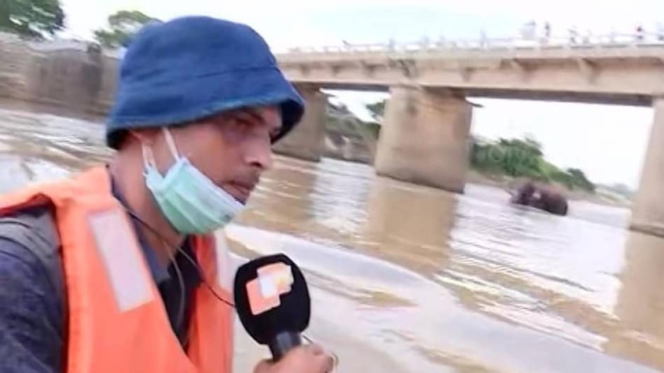 ओडिशा में दर्दनाक हादसा : हाथी का रेसक्यू ऑपरेशन कवर रहे पत्रकार की डूबने से मौत! ओडिशा में दर्दनाक हादसा : हाथी का रेसक्यू ऑपरेशन कवर रहे पत्रकार की डूबने से मौत!