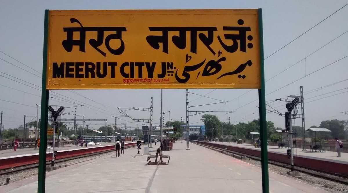 मुंह बोले भाई ने किया बहन और जीजा का कत्ल, वारदात को अंजाम देकर हुआ फरार CrimeTak