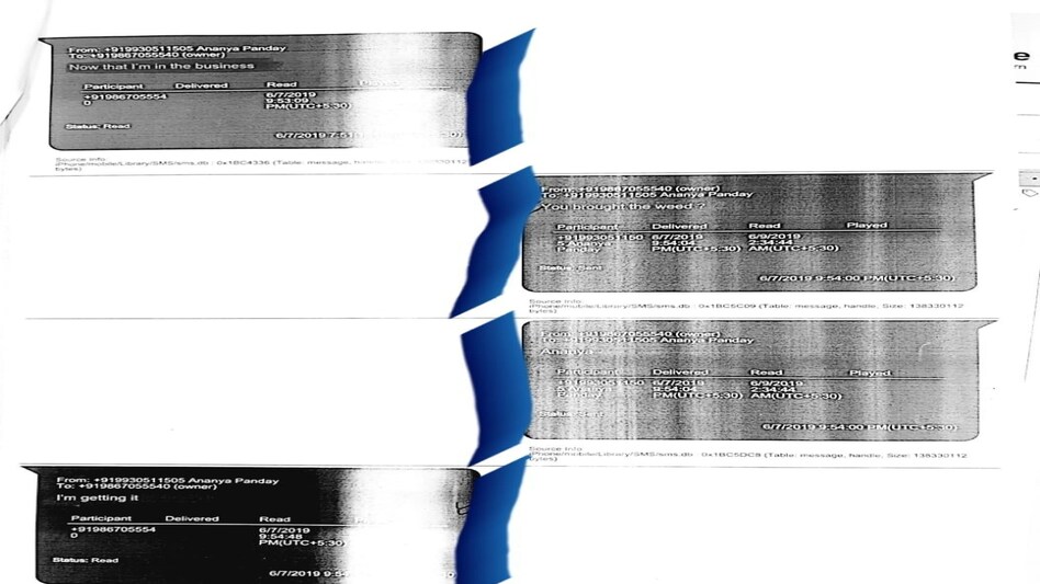 Aryan-Ananya Chat : आर्यन ने अनन्या से किस बात को लेकर कहा था; मैं तुमसे सीक्रेटली ले लूंगा, ये आजकल डिमांड में है? Aryan-Ananya Chat : आर्यन ने अनन्या से किस बात को लेकर कहा था; मैं तुमसे सीक्रेटली ले लूंगा, ये आज...