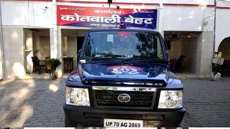 UP: महिला ने CM को किया ट्वीट,
SHO देने लगा धमकी,
अश्लील शब्दों का किया प्रयोग UP: महिला ने CM को किया ट्वीट, SHO देने लगा धमकी, अश्लील शब्दों का किया प्रयोग