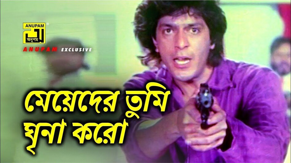 अनन्या पांडे के पिता चंकी पांडे बॉलीवुड नहीं, इस देश के हैं सुपर स्टार, जानें पूरी कहानी अनन्या पांडे के पिता चंकी पांडे बॉलीवुड नहीं, इस देश के हैं सुपर स्टार, जानें पूरी कहानी